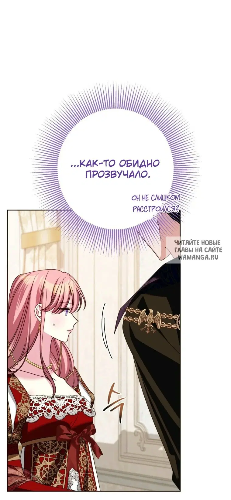Page 19.000