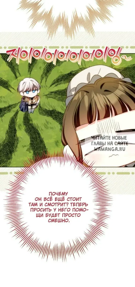 Page 19.000