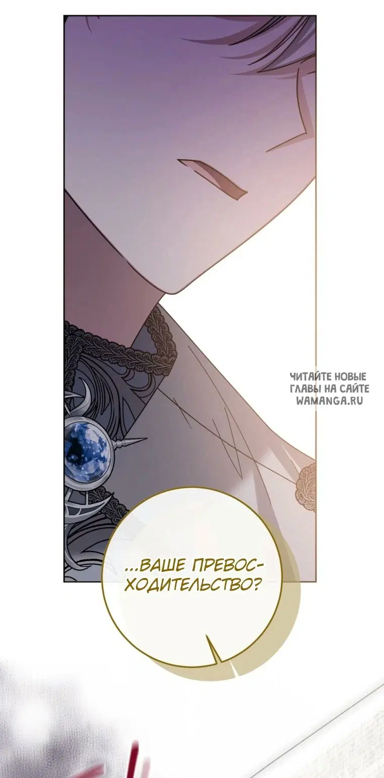 Page 100.000