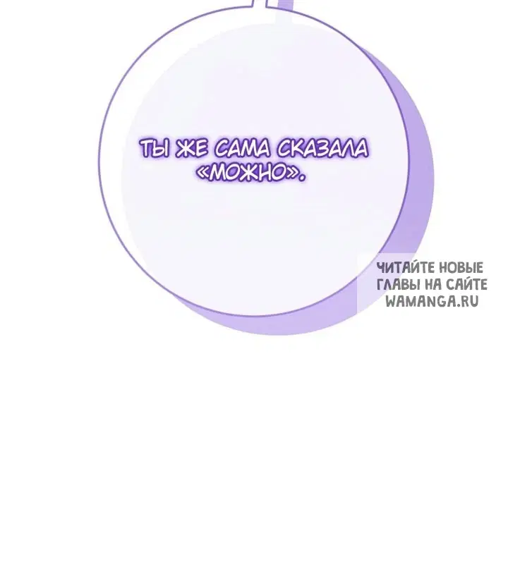 Page 101.000