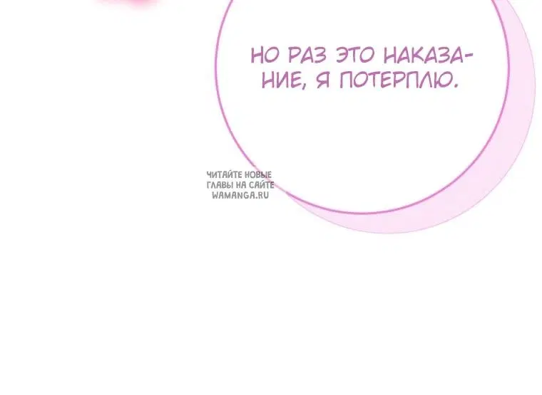 Page 101.000