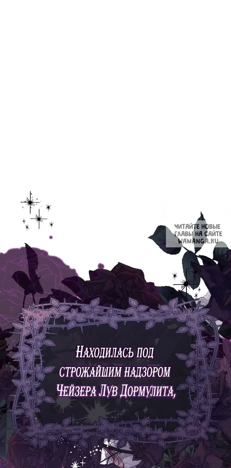 Page 103.000