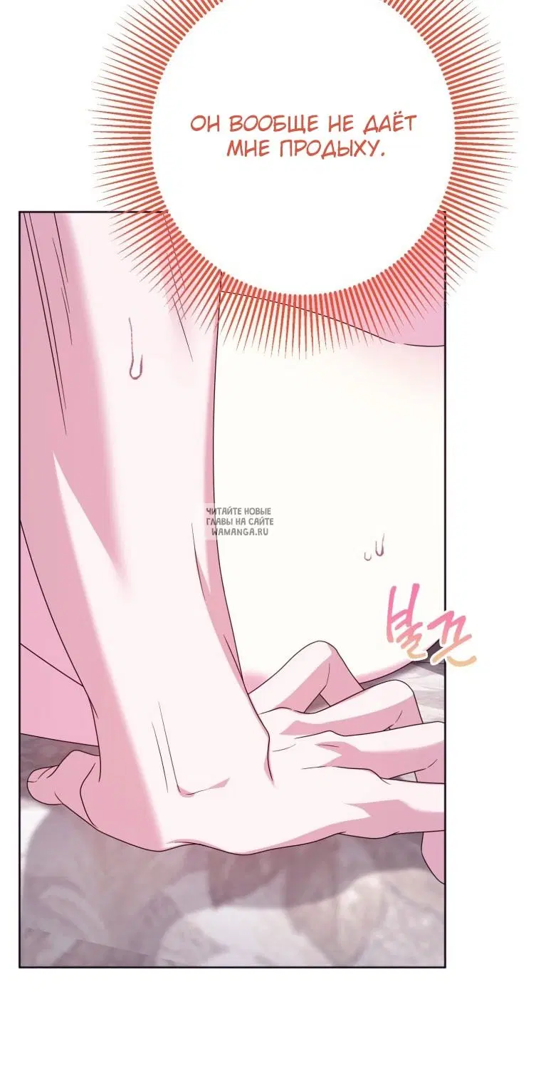 Page 104.000