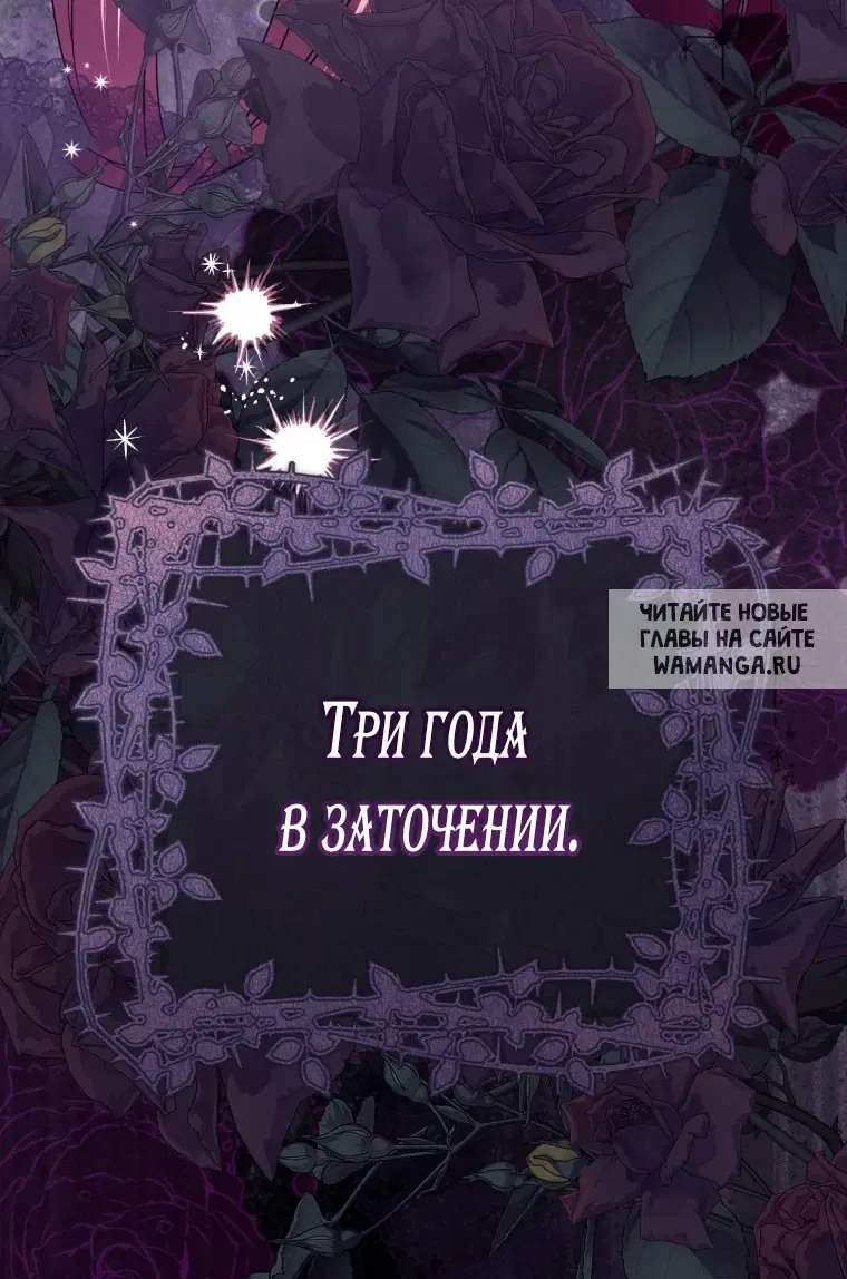 Page 105.000