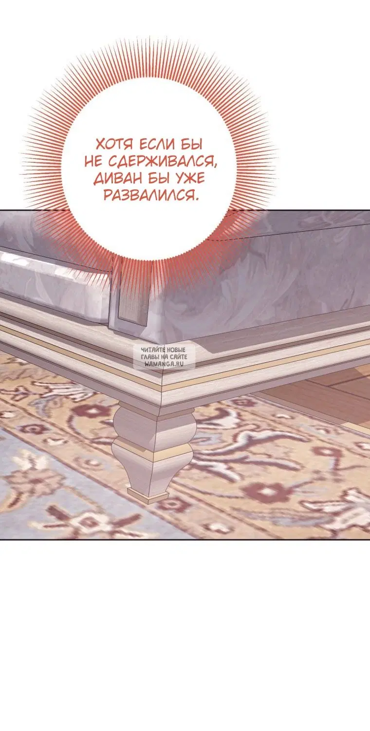 Page 105.000
