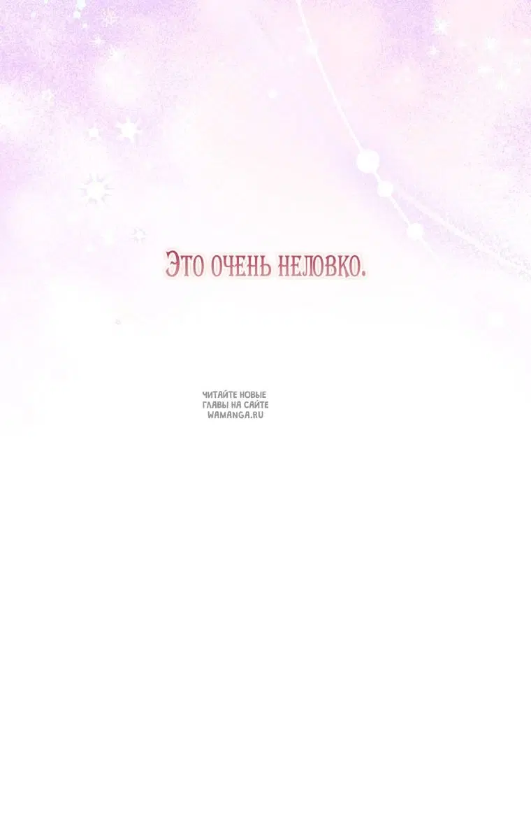 Page 110.000