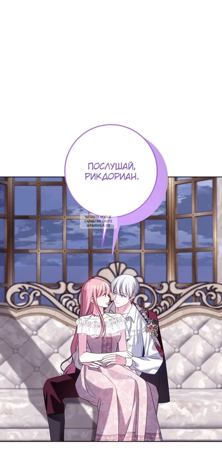 Page 113.000