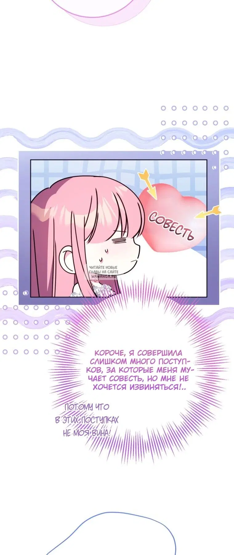 Page 116.000