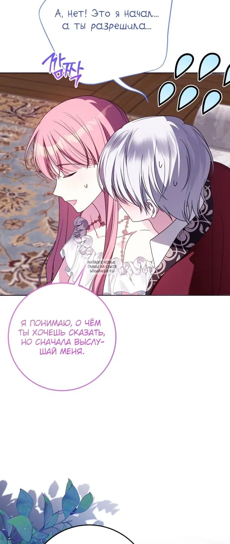 Page 117.000