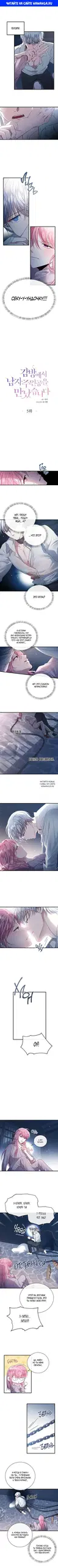 Page 1.000