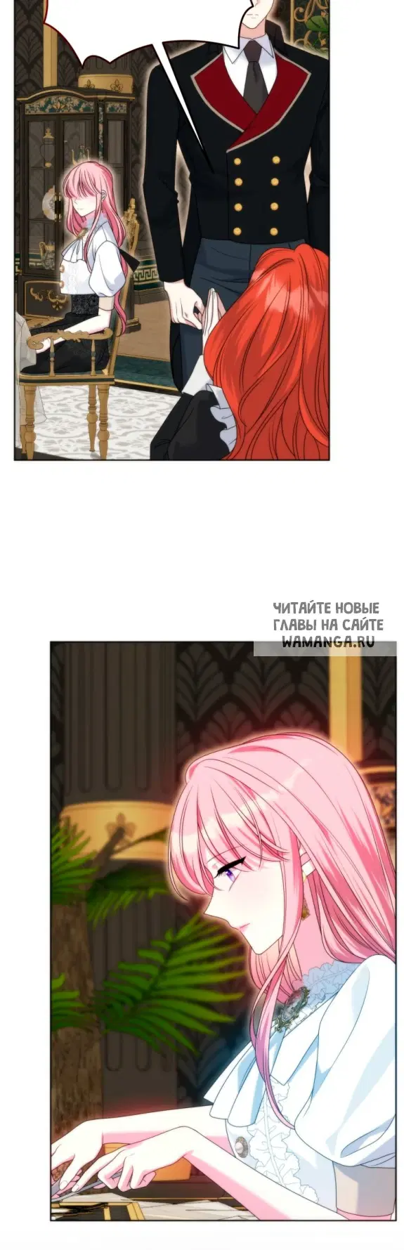 Page 12.000