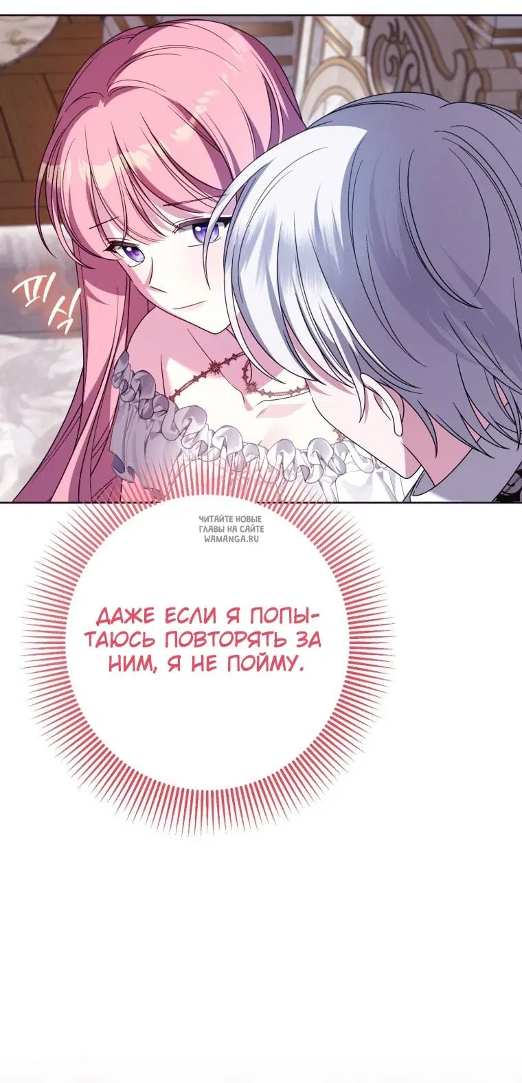 Page 127.000