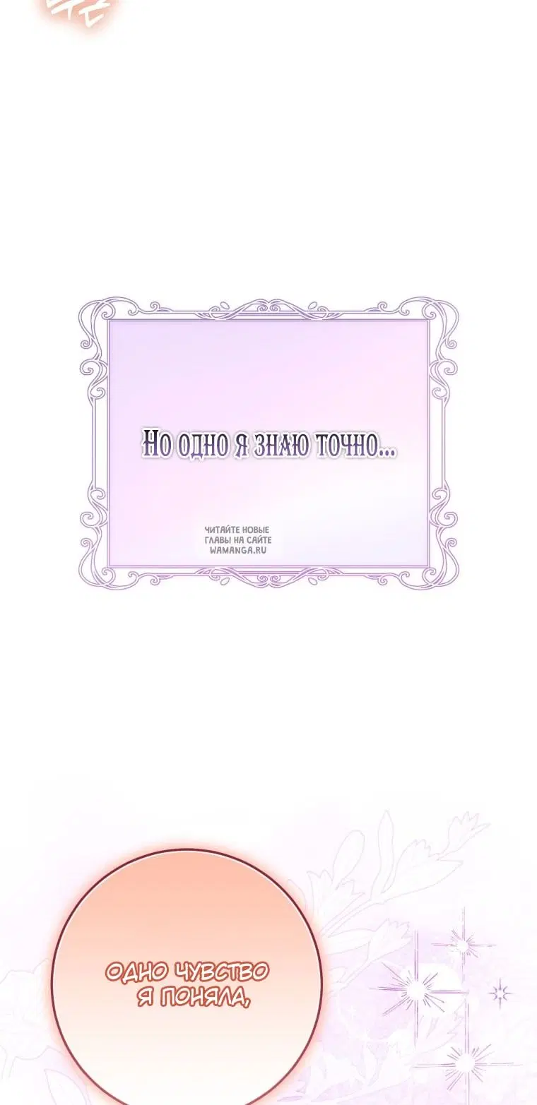 Page 129.000