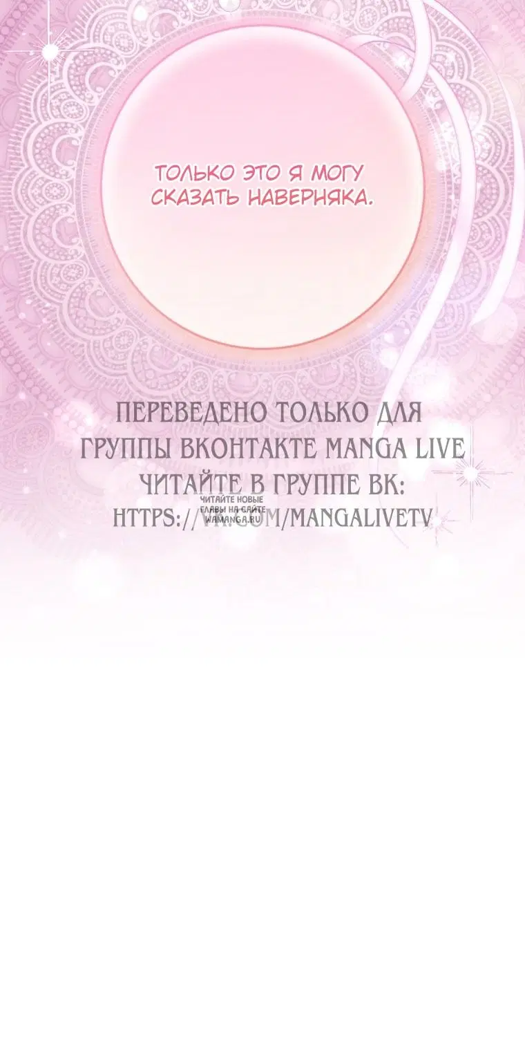Page 132.000