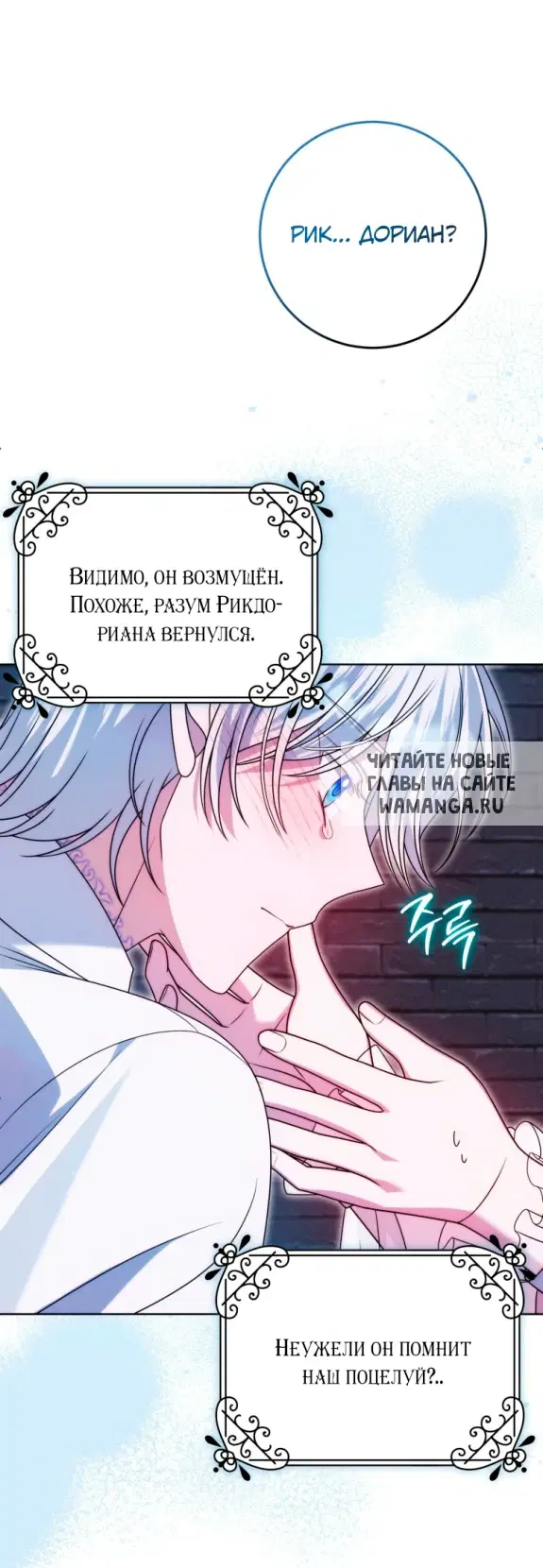 Page 24.000