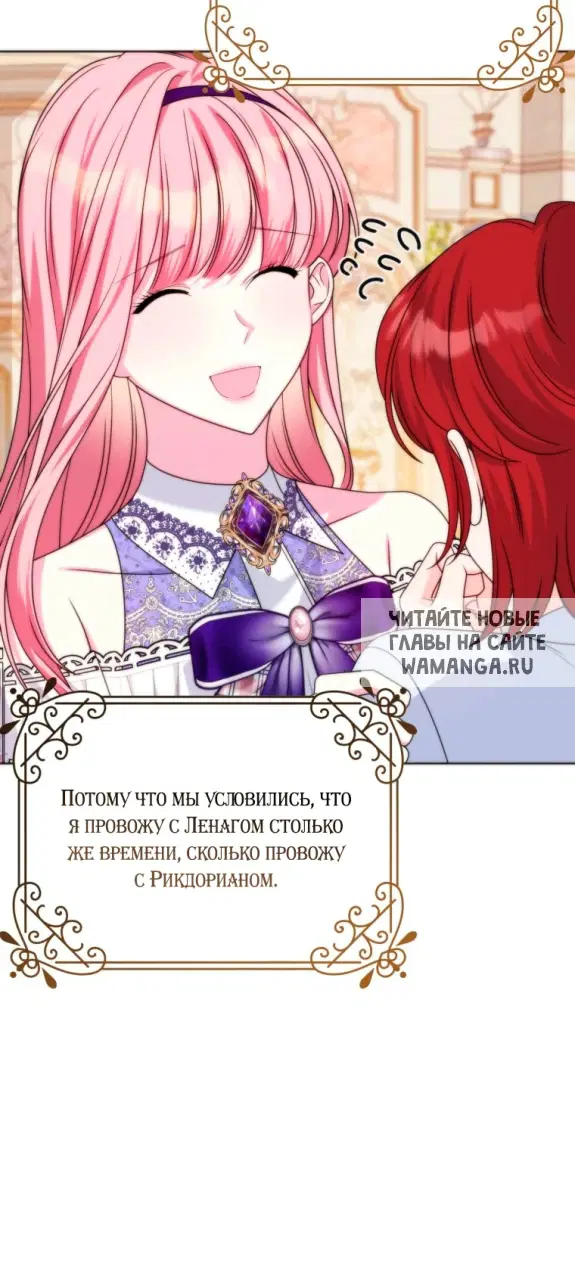 Page 24.000