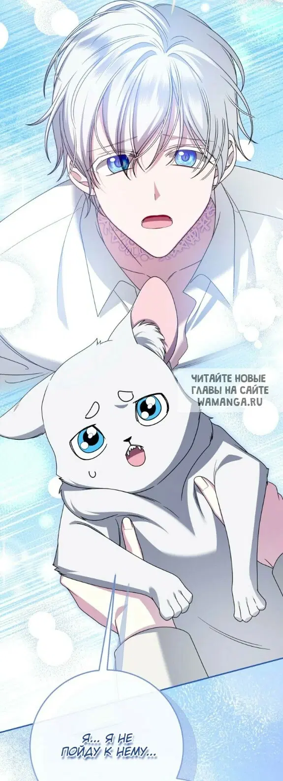 Page 24.000