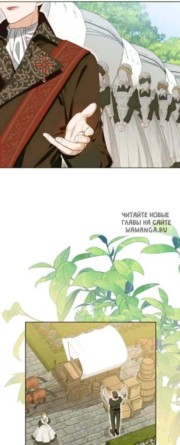 Page 24.000