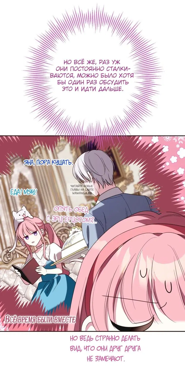 Page 24.000