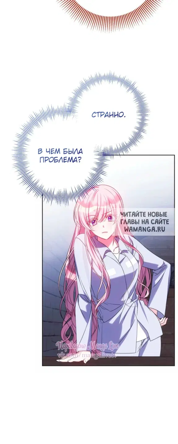 Page 25.000