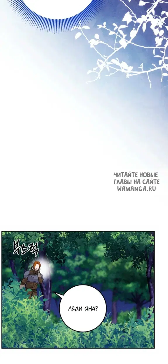 Page 25.000