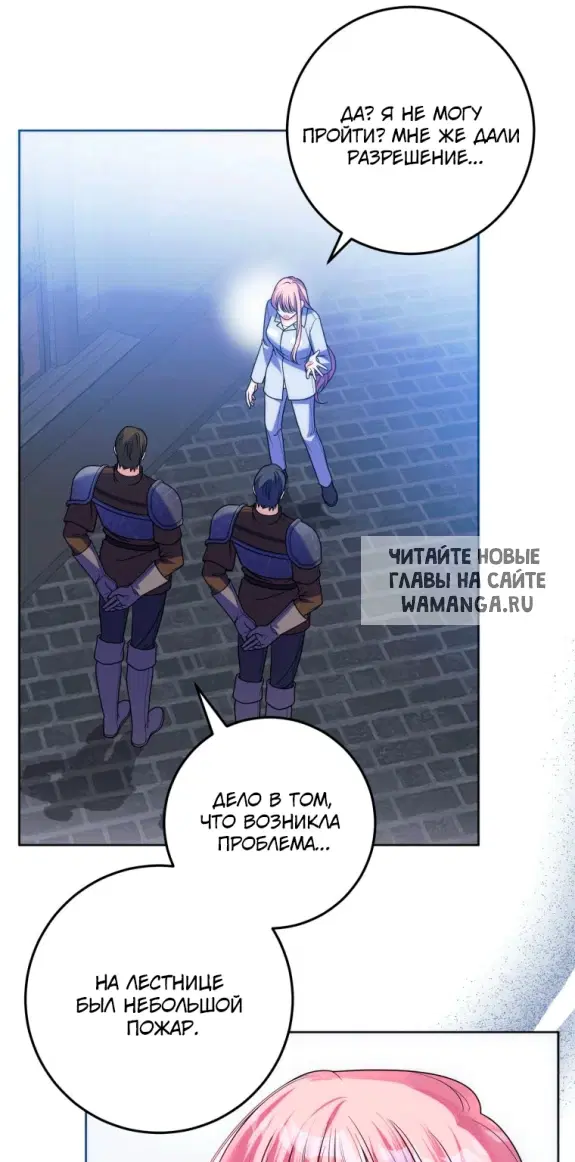 Page 25.000