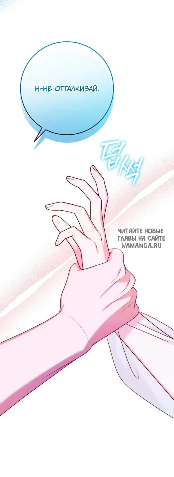 Page 25.000