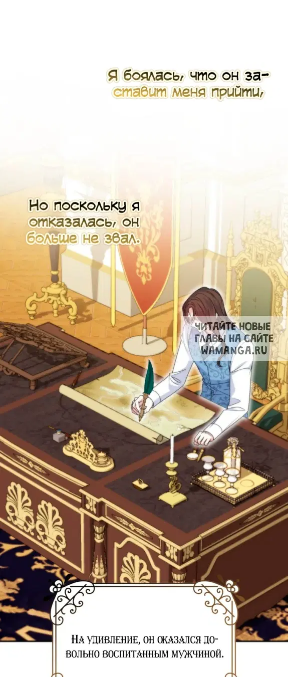 Page 25.000