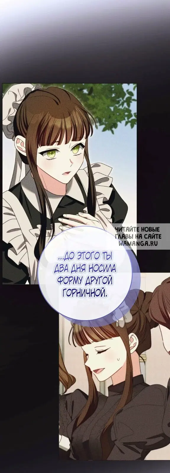 Page 25.000