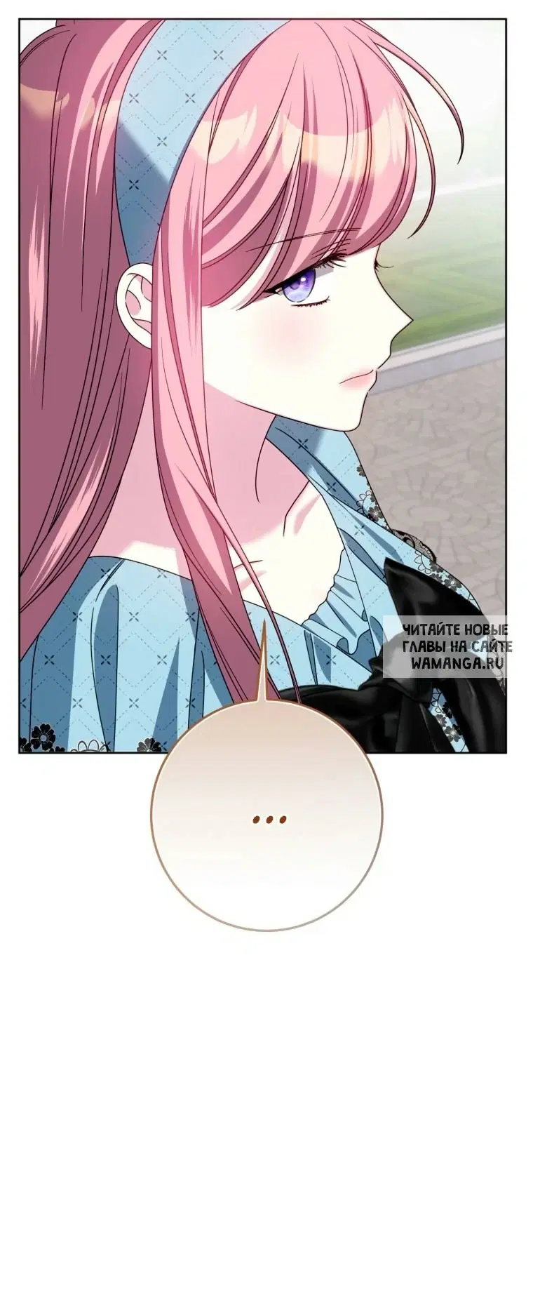 Page 25.000