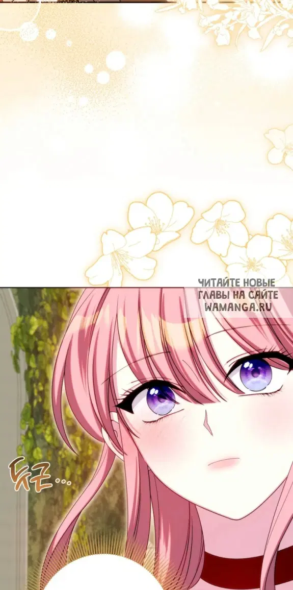 Page 25.000