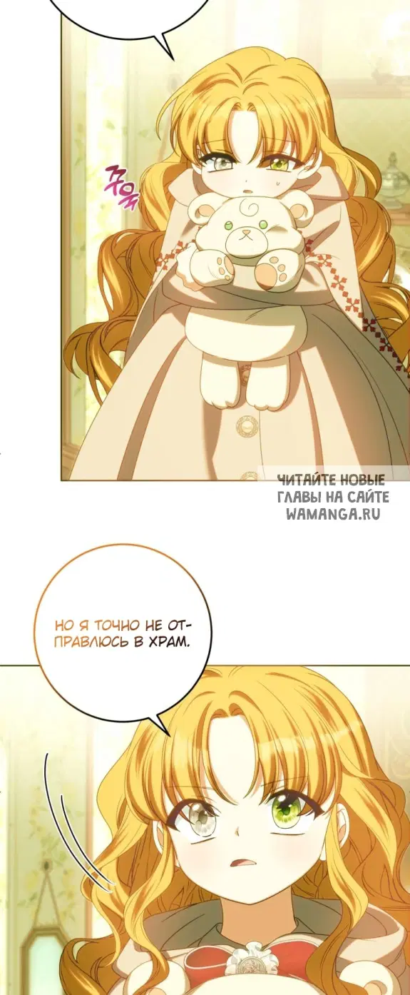 Page 25.000