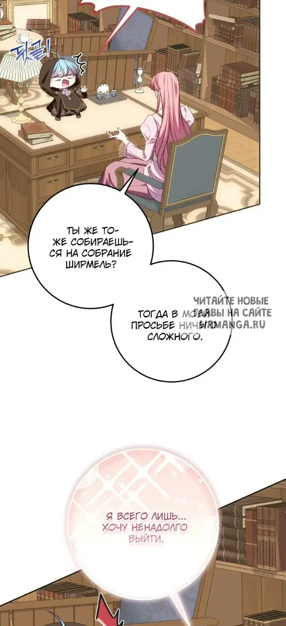 Page 25.000