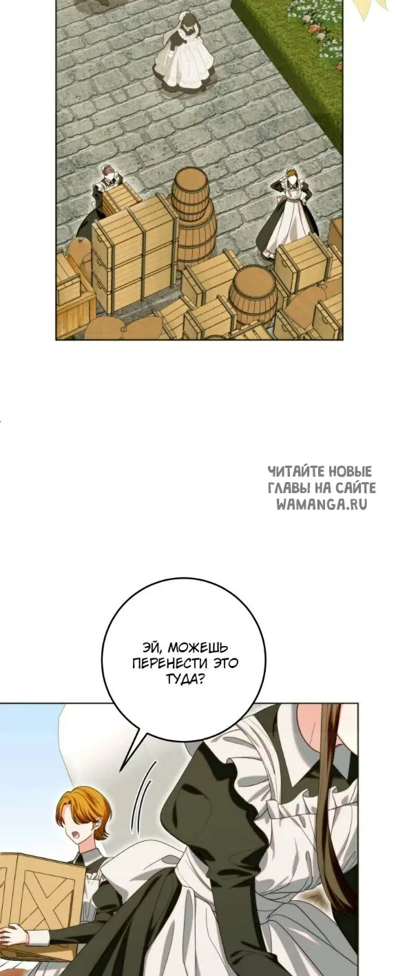 Page 25.000