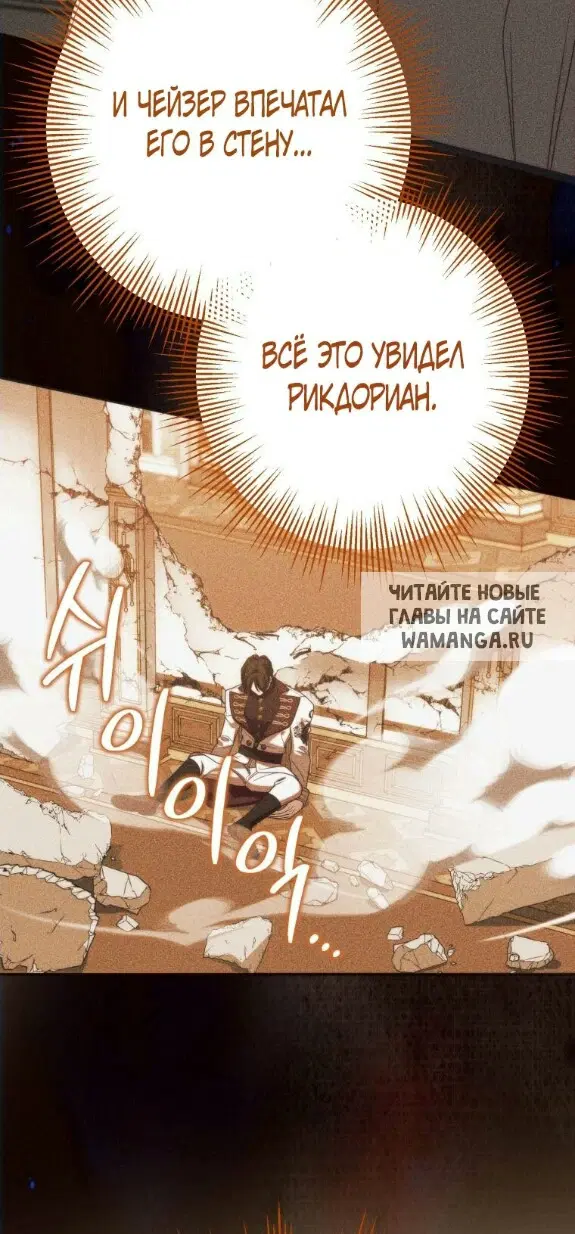 Page 25.000