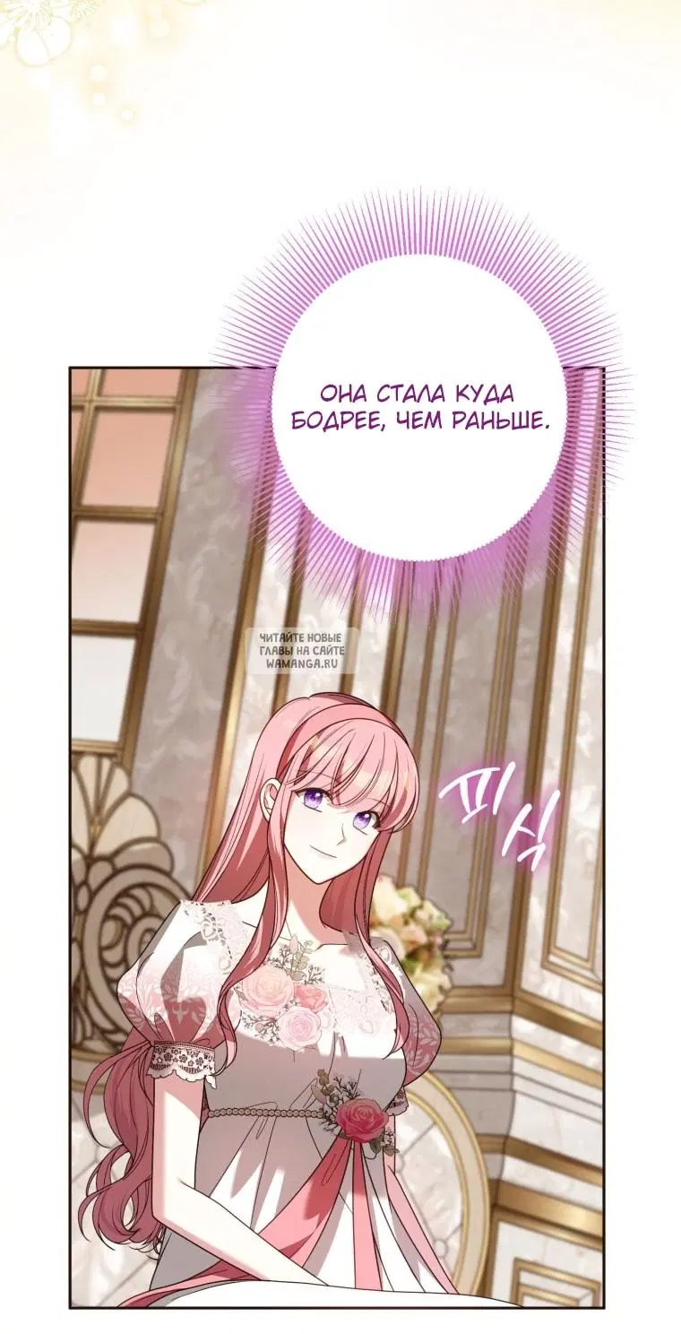 Page 25.000