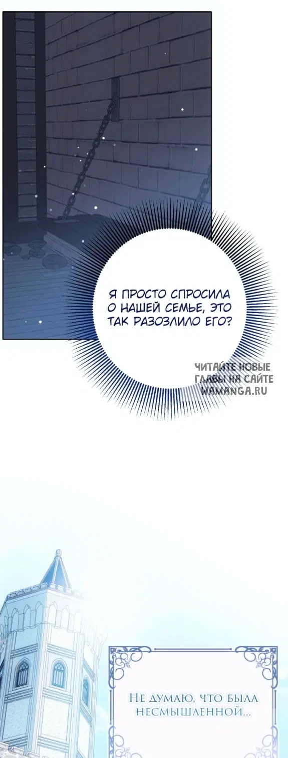 Page 26.000