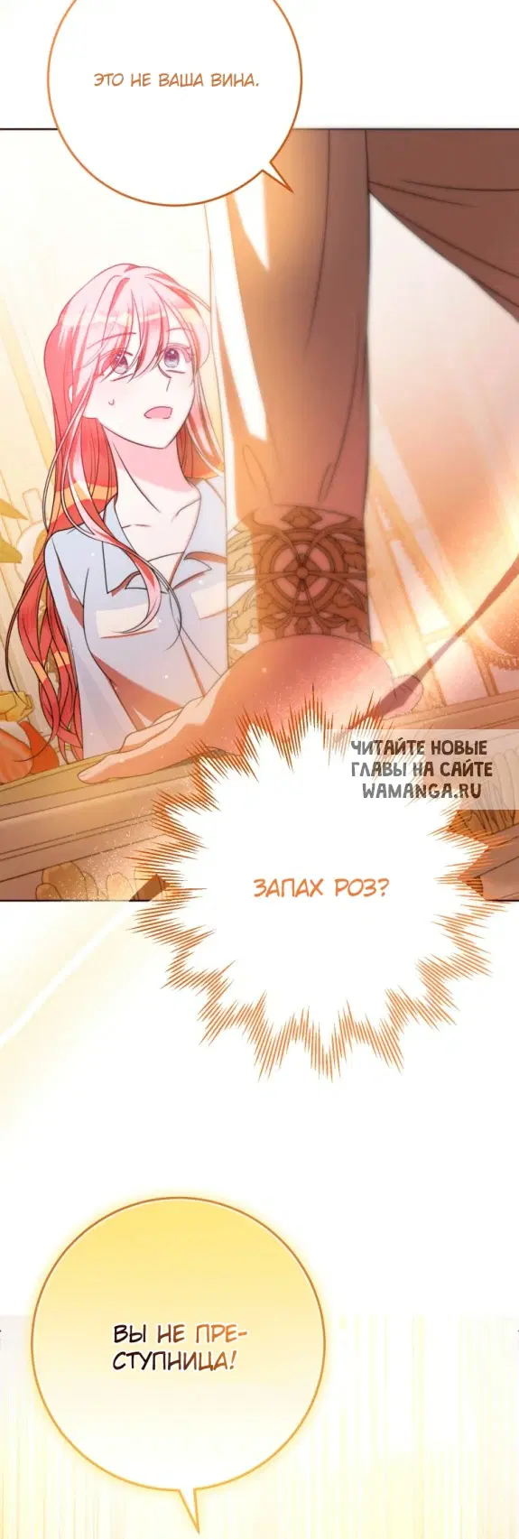 Page 26.000