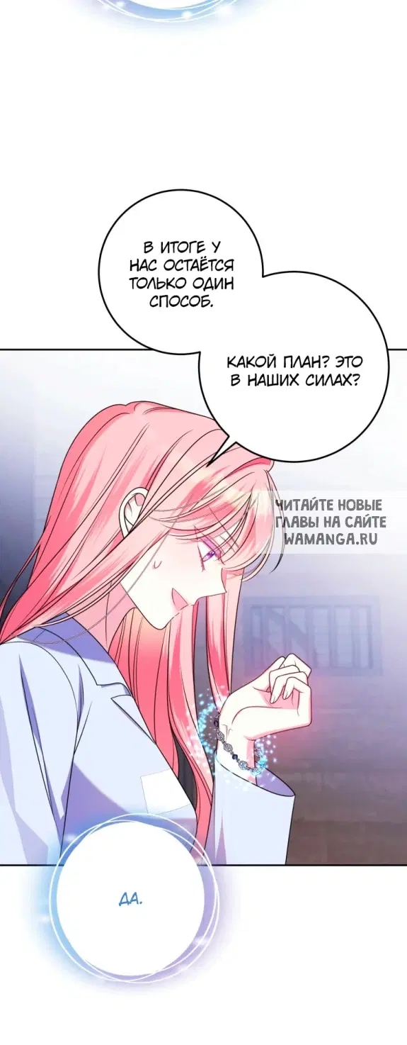 Page 26.000