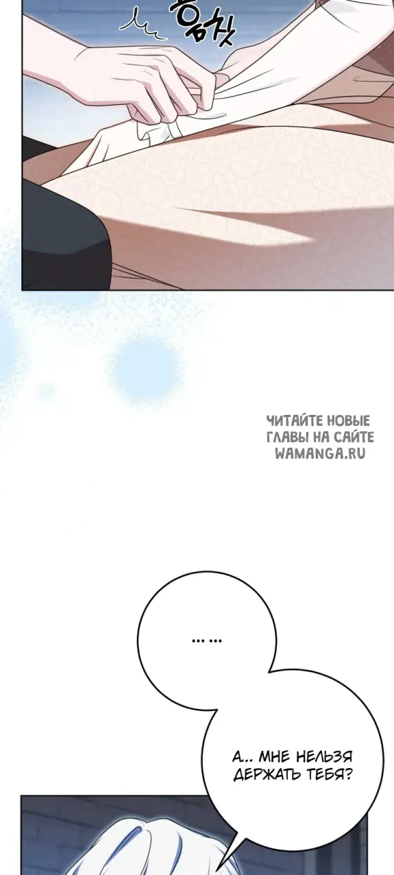 Page 26.000