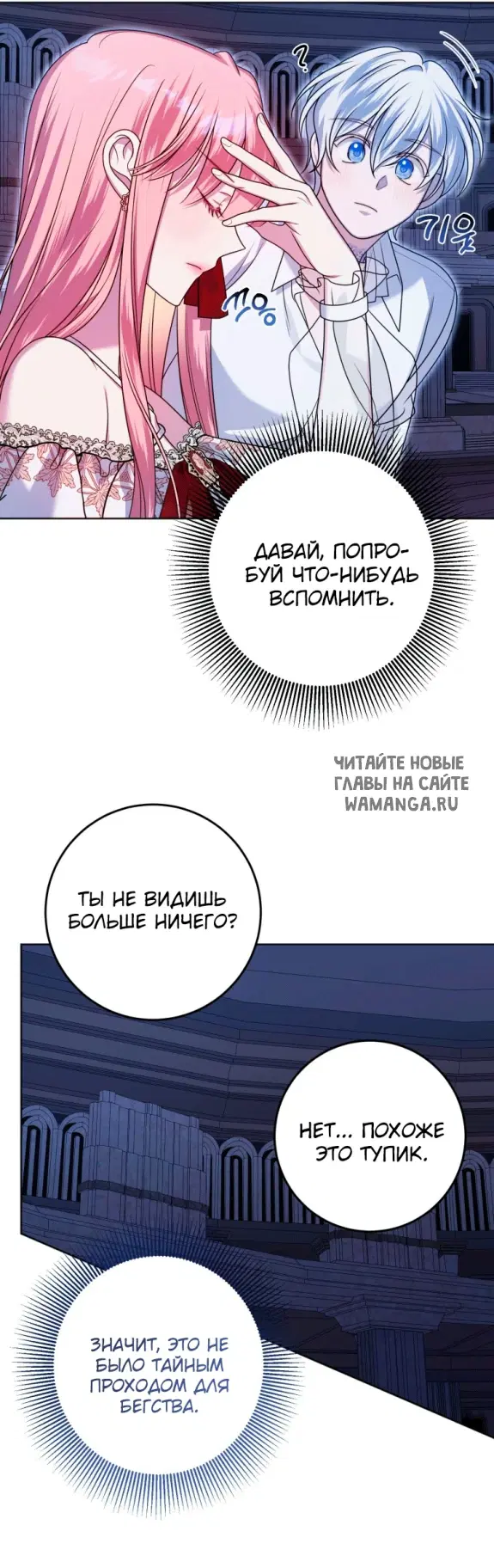 Page 26.000