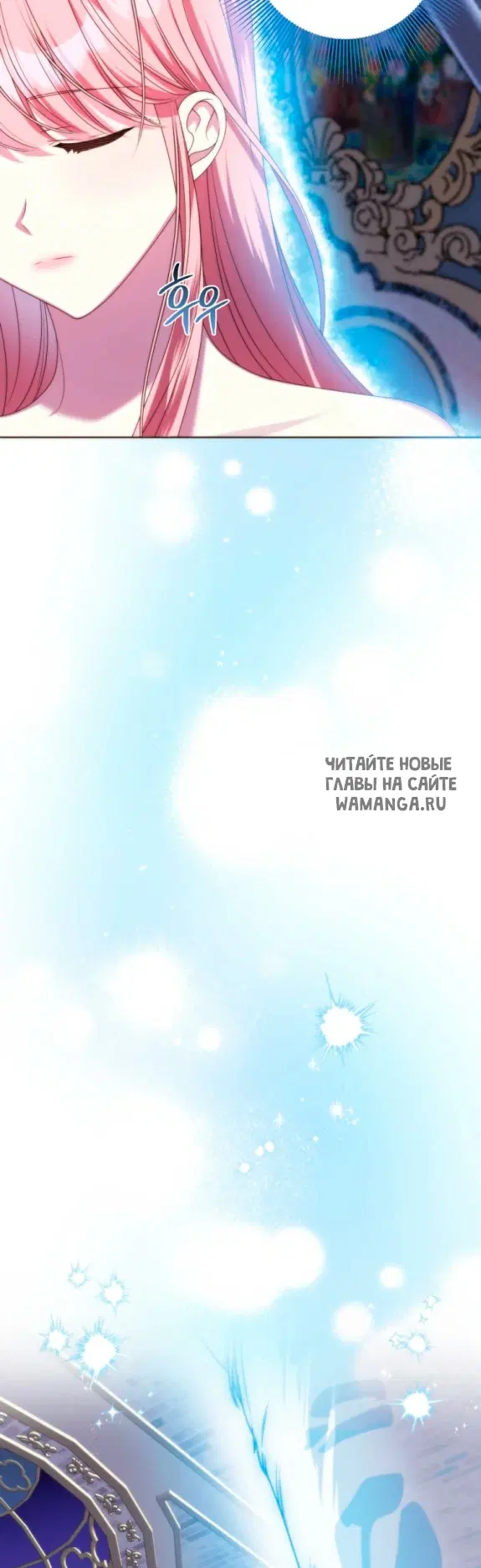 Page 26.000