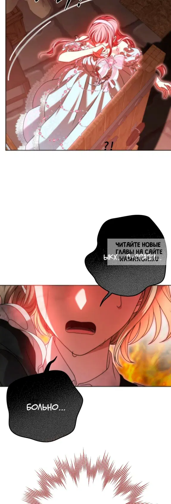 Page 26.000