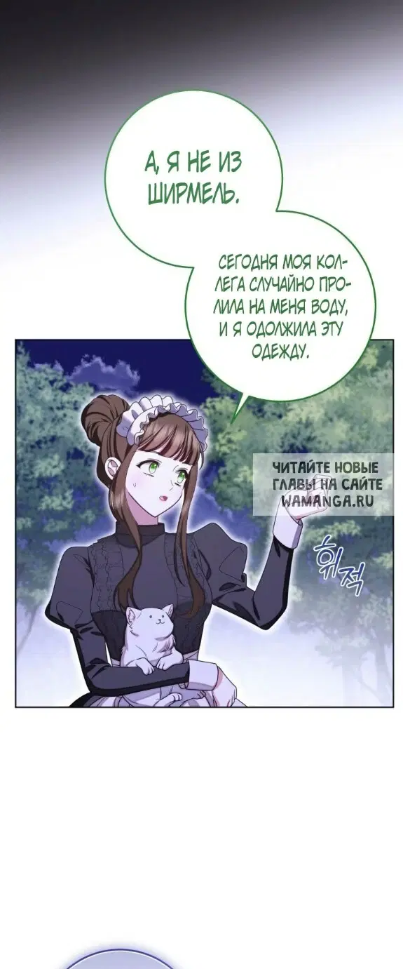 Page 26.000