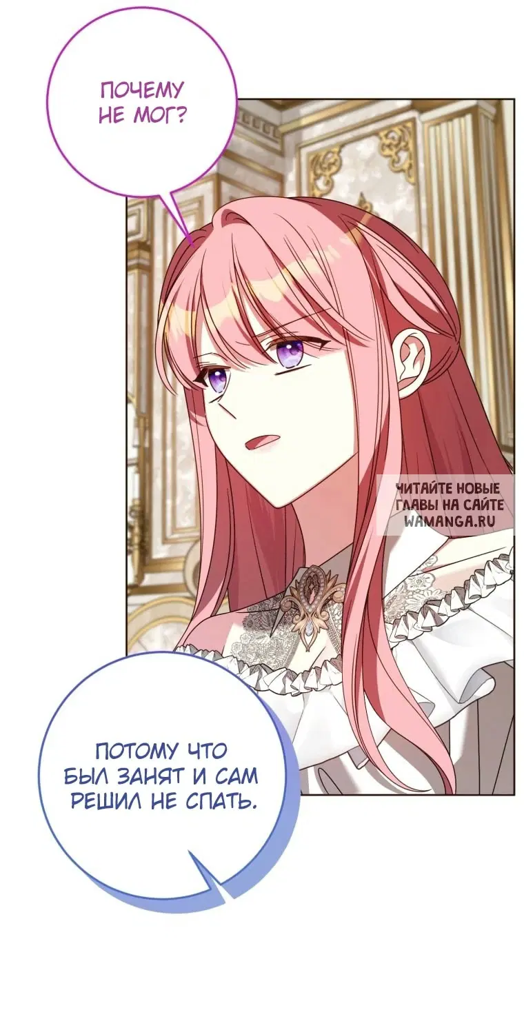 Page 26.000