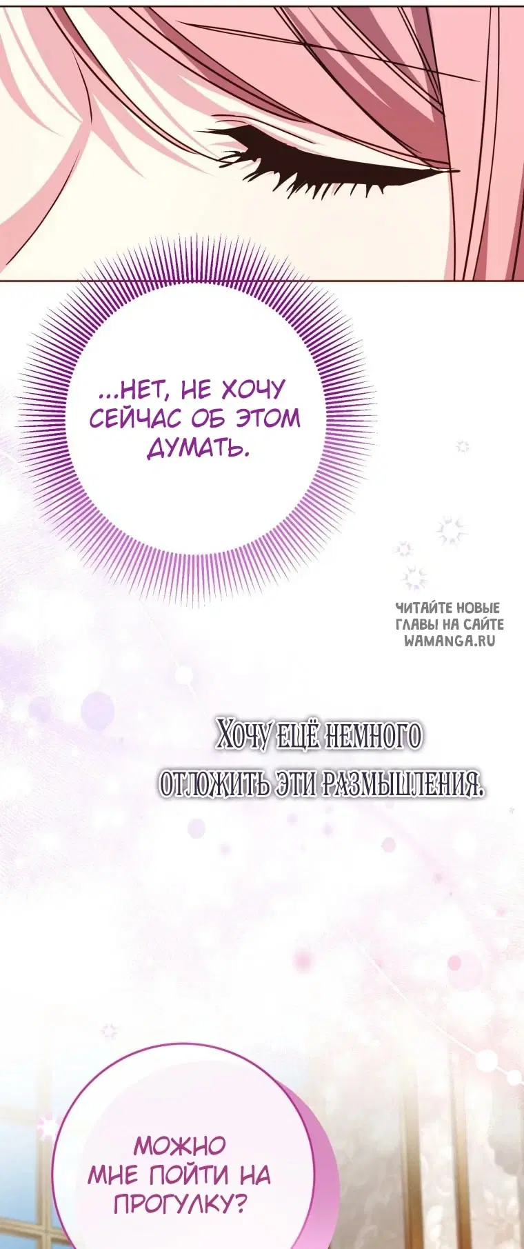 Page 26.000
