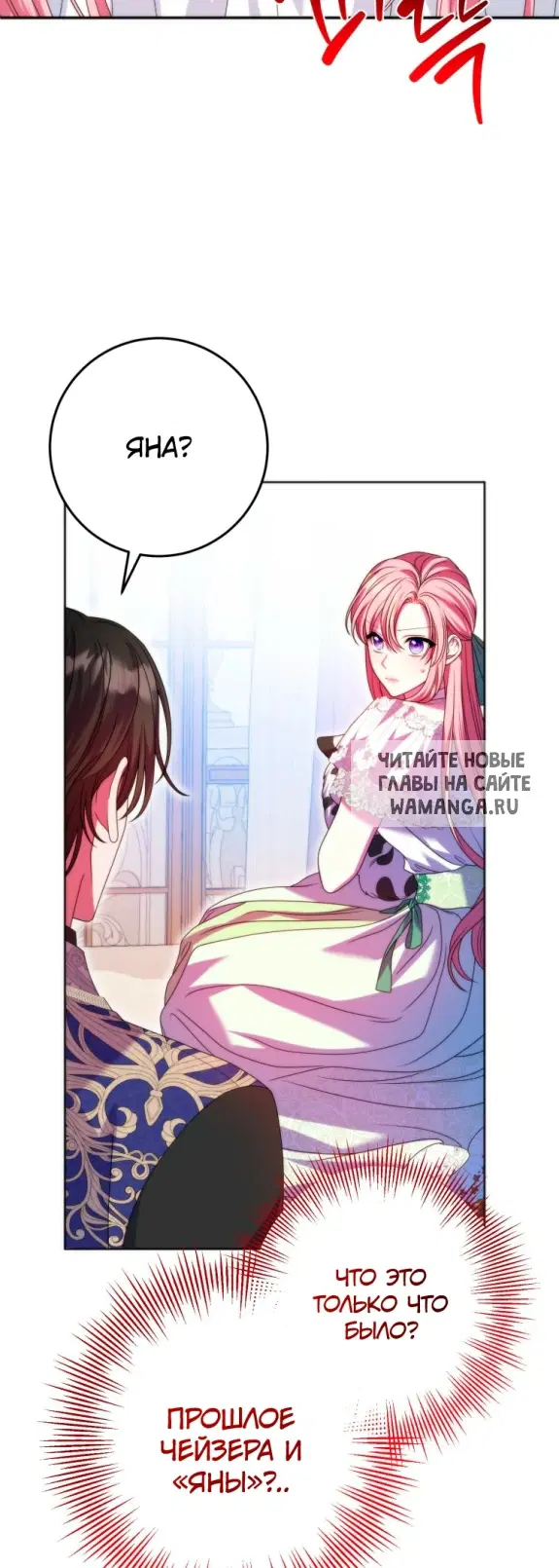 Page 26.000