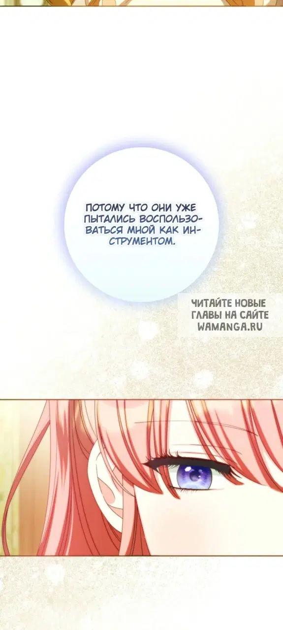Page 26.000