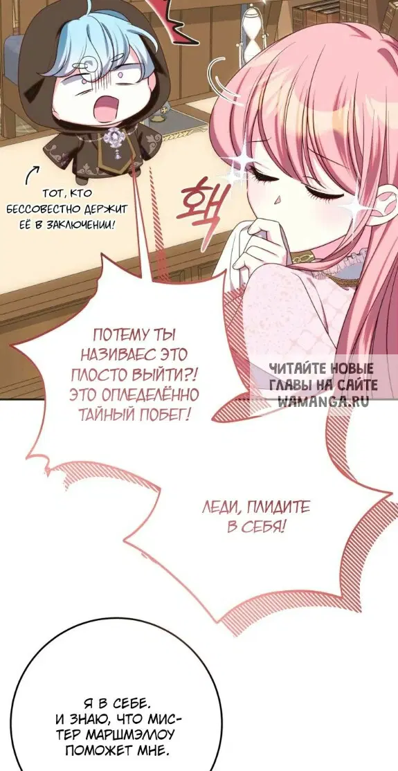 Page 26.000