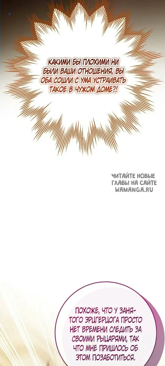 Page 26.000